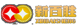 (缅甸新盛娱乐公司)科技有限公司